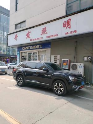 开发照明
